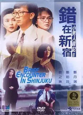 强烈按揉你的胸无遮挡