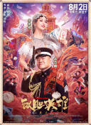 强烈按揉你的胸无遮挡